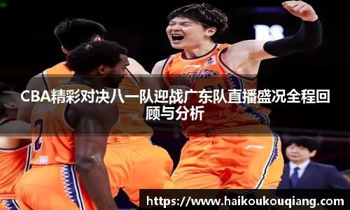 三亿体育官网入口